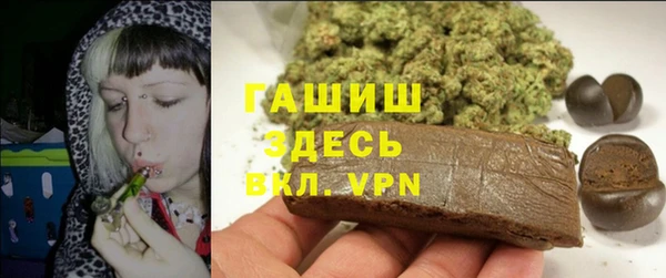 дживик Дмитриев