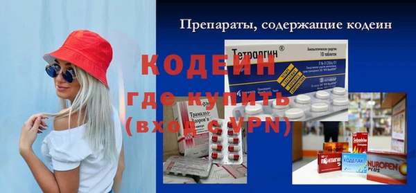крисы Семилуки