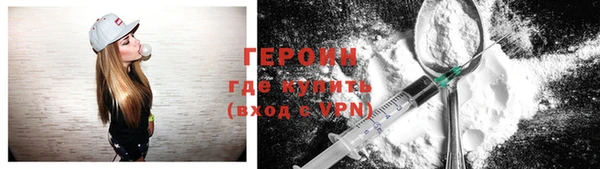спиды Дмитров