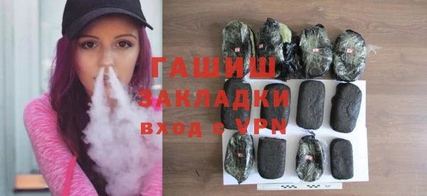 герыч Семёнов