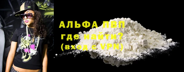 не бодяженный Семикаракорск