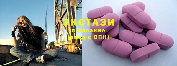 не бодяженный Семикаракорск