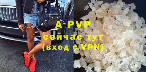 крисы Семилуки