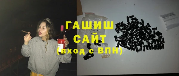 крисы Семилуки