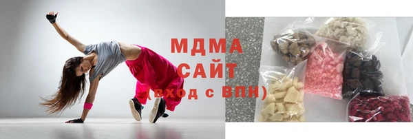 дживик Дмитриев