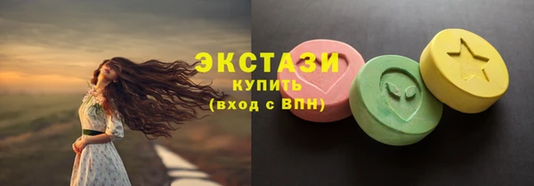 крисы Семилуки