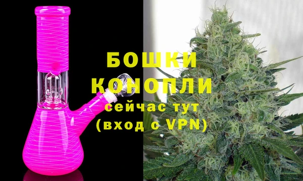 спиды Дмитров