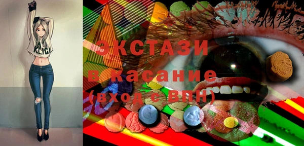 герыч Семёнов