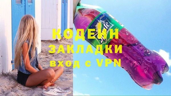 крисы Семилуки
