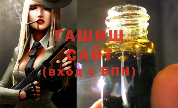 не бодяженный Семикаракорск