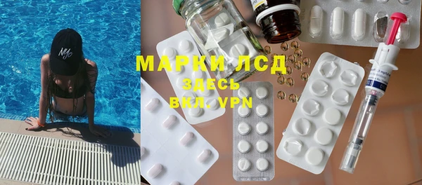 не бодяженный Семикаракорск