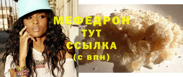 спиды Дмитров