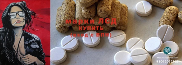 герыч Семёнов