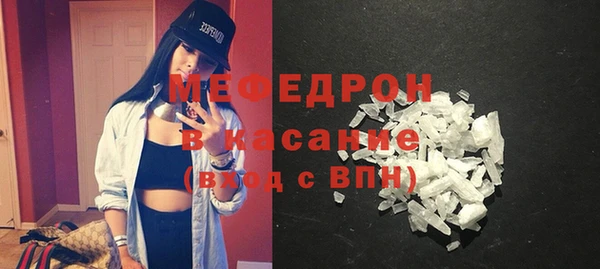 спиды Дмитров