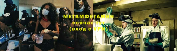 дживик Дмитриев